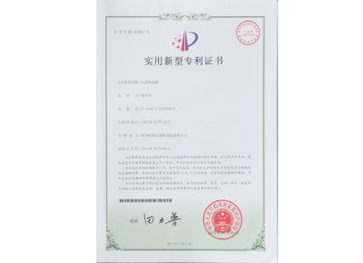 压滤机滤板